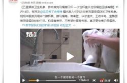 （7分钟科普）榆林市工厂咨询热线电话_哔哩哔哩-2